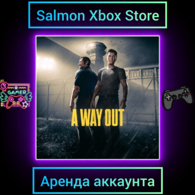 A Way Out Xbox | Личная Аренда