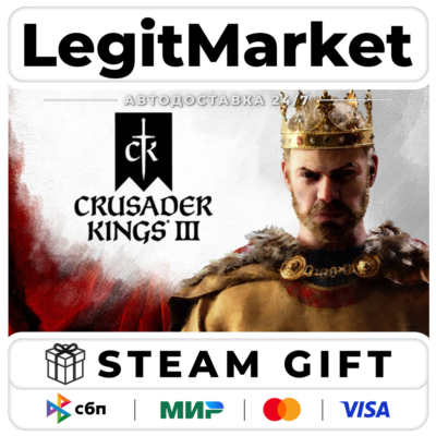 Crusader Kings III / Steam AUTO / РУ+МИР