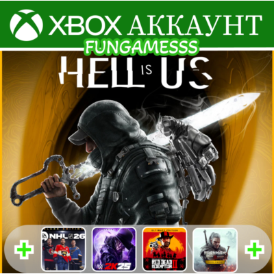Hell is Us + RDR 2 + WWE 2K25 + Ведьмак 3❤️‍🔥 XBOX АККАУНТ