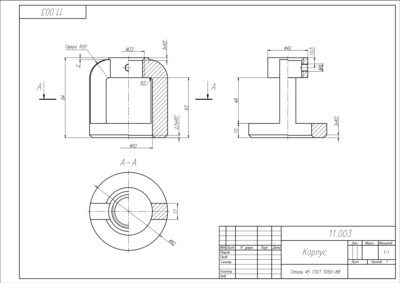 11.003 корпус - Чертеж и 3D модель детали