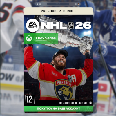 NHL® 26 Standard Edition (Xbox Series) 🎮