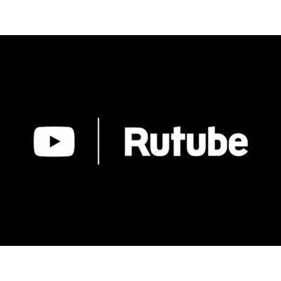 RUTUBE подписка | Без рекламы 35 дней. Нет ограничений и блокировок. Промокод, купон