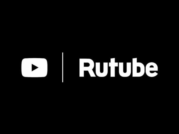 RUTUBE подписка | Без рекламы 35 дней. Нет ограничений и блокировок. Промокод, купон
