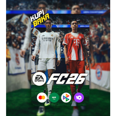 Россия🌌 EA SPORTS FC™ 26  Standard\Ultimate🌌EA App