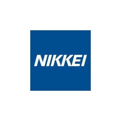 Nikkei личная подписка/общая учётная запись | 1/3/6/12 месяцев
