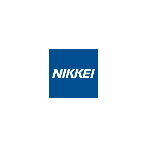 Nikkei личная подписка/общая учётная запись | 1/3/6/12 месяцев