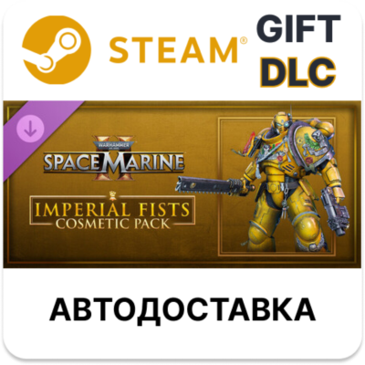 Warhammer 40,000 Space Marine 2 Imperial Fists Cosmetic