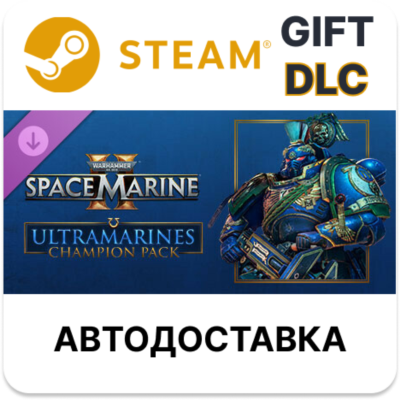 Warhammer 40,000 Space Marine 2 Ultramarines Champion P