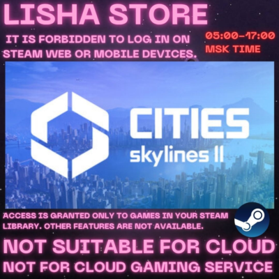 Cities: Skylines II based game Стим Оффлайн На 90 дней