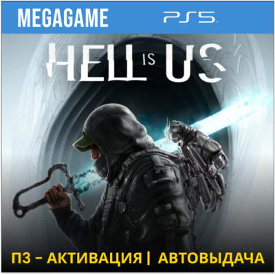 Hell is Us (PS5/RUS) П3 - Активация