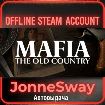 ⭐Mafia: The Old Country + Man of Honor DLC + 125 игр (STEAM OFFLINE ACCOUNT)