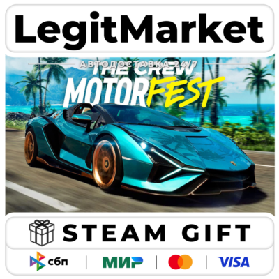 The Crew Motorfest / Steam АВТО / РУ + МИР