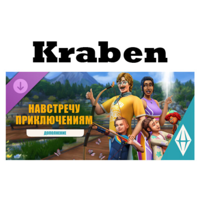 The Sims™ 4 Навстречу приключениям — steam Роcсия