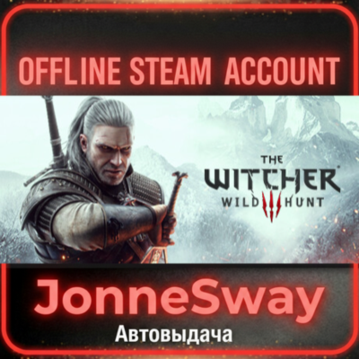 ⭐The Witcher 3: Wild Hunt Complete Edition + 125 игр (STEAM OFFLINE ACCOUNT)