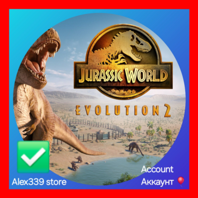🔴Epic✅ Jurassic World Evolution 2 аккаунт+почта💜