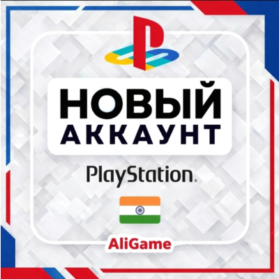 🇮🇳 NEW India Playstation Account PS4 PS5