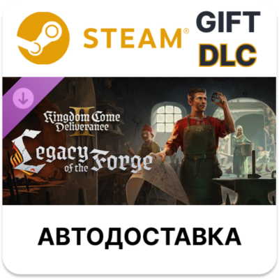 Kingdom Come: Deliverance II Legacy of the Forge STEAM DLC RU KZ UA BY TR AR СНГ