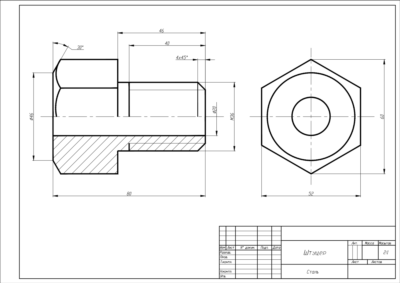 Чертеж детали штуцер М36 в программе AutoCAD по ЕСКД