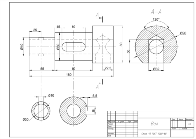 Чертеж детали вал по теме разрезы и сечения в AutoCAD