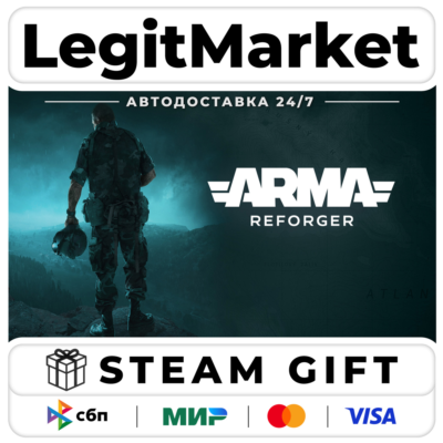 Arma Reforger / Steam АВТО / РУ + МИР