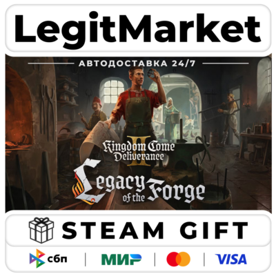 Kingdom Deliverance II Legacy of Forge Steam АВТО МИР