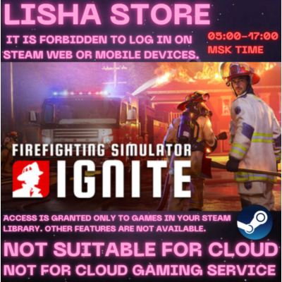 Firefighting Simulator: Ignite Оффлайн На 90 дней