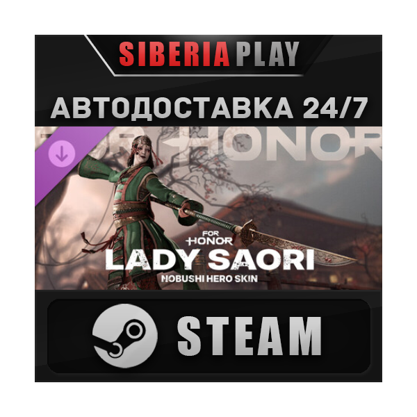 For Honor — Lady Saori — Nobushi Hero Skin DLC STEAM