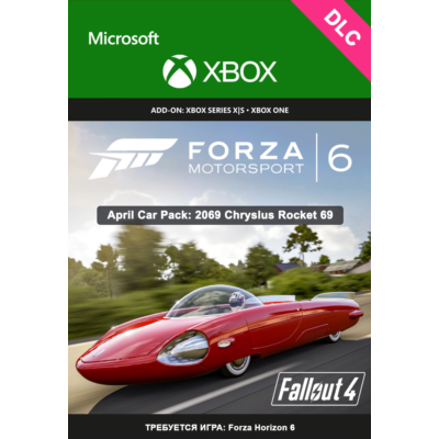 Forza Motorsport 6: 2069 Chryslus Rocket 69 XBOX 🔑DLC