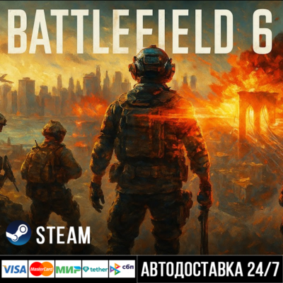 Battlefield 6 СТИМ Steam Gift