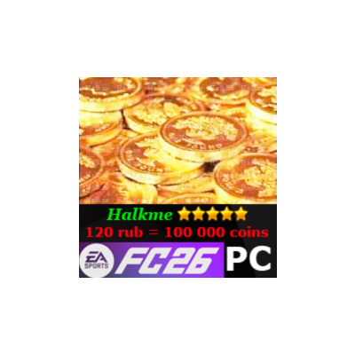 МОНЕТЫ EA Sports FC 26 (FIFA 26) Ultimate Team PC Coins