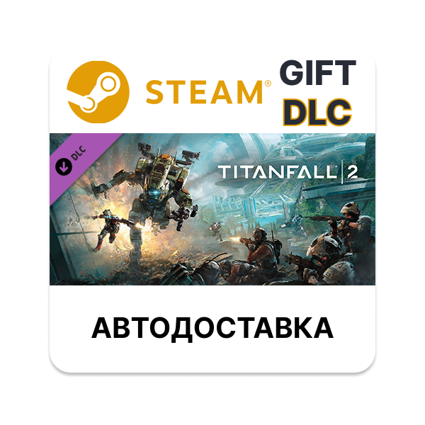 Titanfall 2: Purple Fade R-97 STEAM DLC RU KZ UA BY TR AR СНГ Автодоставка
