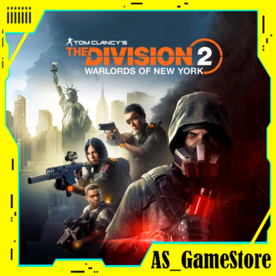 ⚫️The Division 2 - Warlords of New York / Воители Нью-Йорка | Epic Games EGS