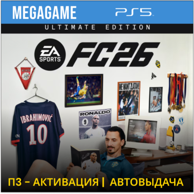 🔥 FC 26 Ultimate (Fifa 26) (PS5/RUS) П3-Активация