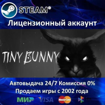 ✅Tiny Bunny + Manga vol.1 - Steam - 0% Карты💳АКЦИЯ🎁