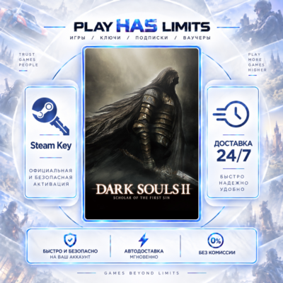 🔑Dark Souls 2:Scholar of the First Sin STEAM Global+РФ