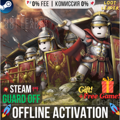 Shieldwall / Steam /Offline
