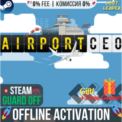 Airport CEO + Supersonic/ Steam /Offline