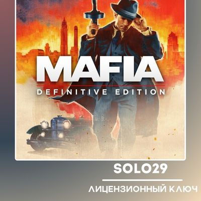Mafia: Definitive Edition Steam Ключ РФ+СНГ