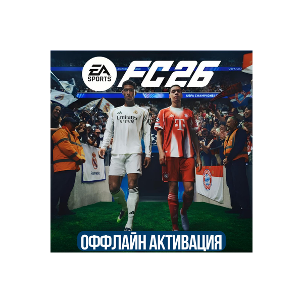 EA SPORTS FC 26 (FIFA 26) | EA APP | УЖЕ МОЖНО ИГРАТЬ