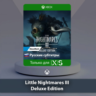 ☀️ Little Nightmares 3 Deluxe 🎮 Xbox One | Series X|S