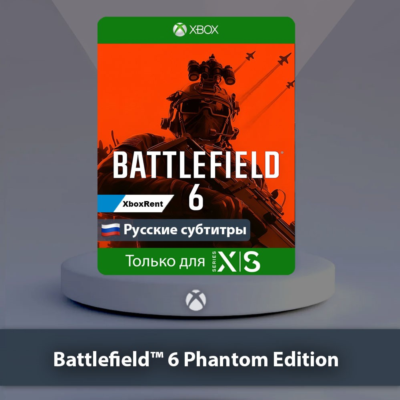 ☀️ Battlefield 6 Phantom Edition 🎮 Series X|S