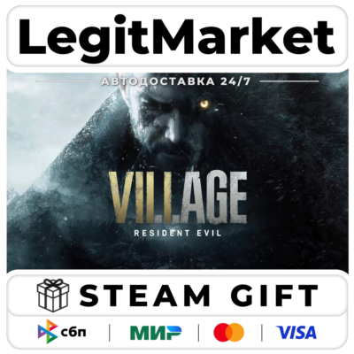 Resident Evil Village / Steam АВТО / РУ + МИР
