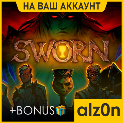 🟥SWORN + 450 игр・ПК・ОНЛАЙН・