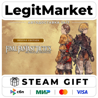 FINAL FANTASY TACTICS The Ivalice Ch DELUXE АВТО РУ+МИР