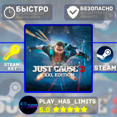 🔑Just Cause 3 XXL Edition КЛЮЧ STEAM Global + РФ
