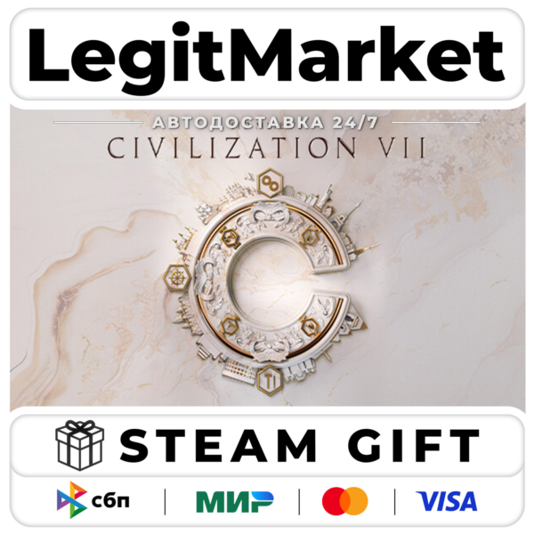 Sid Meier´s Civilization VII / Steam AUTO / МИР