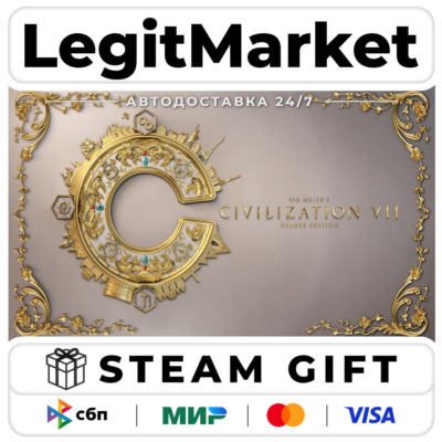 Sid Meier´s Civilization VII Deluxe / Steam AUTO / МИР