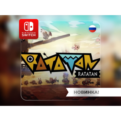 Ratatan | Nintendo Switch 1/2