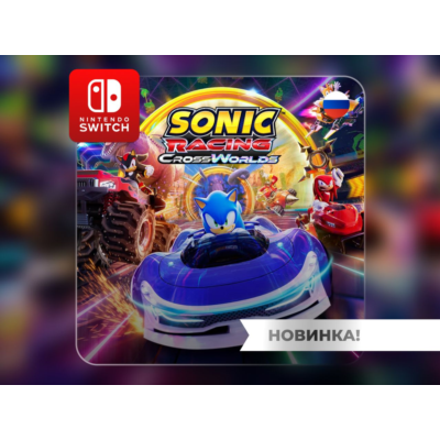 Sonic Racing: CrossWorlds | Nintendo Switch 1/2