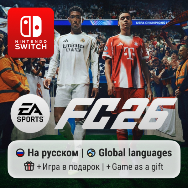 EA Sports FC 26 (FIFA 26) | Nintendo Switch 1/2